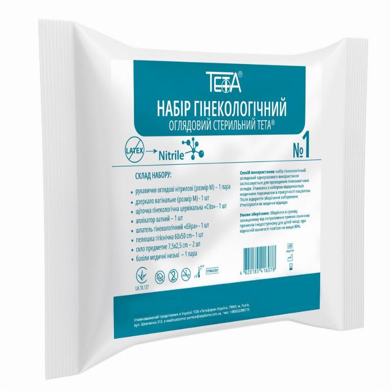 Набір гінекологічний оглядовий Teta® №1, (з нітрил. рукавицею)